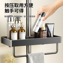 ԡһܷϴl¶ԡ¶ռ{U֧ܻбP