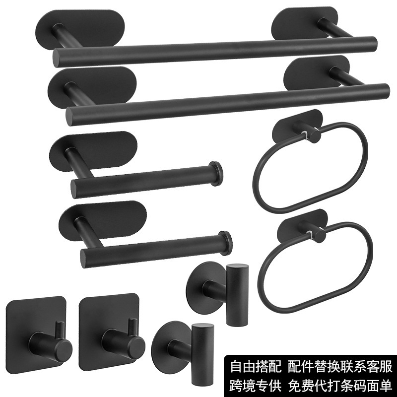 Juego de Baño de Acero Inoxidable Transfronterizo, Kit de Baño sin Taladro, Juego Colgante Fácil de Instalar para Baños de Dormitorios Universitarios