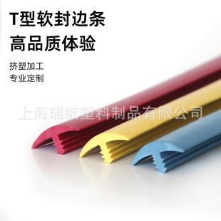 PVCܛ��߅T�͗lܛӲ���D�Ҿ߷�߅�lT�Ͱ�߅���l�b����L���l���a