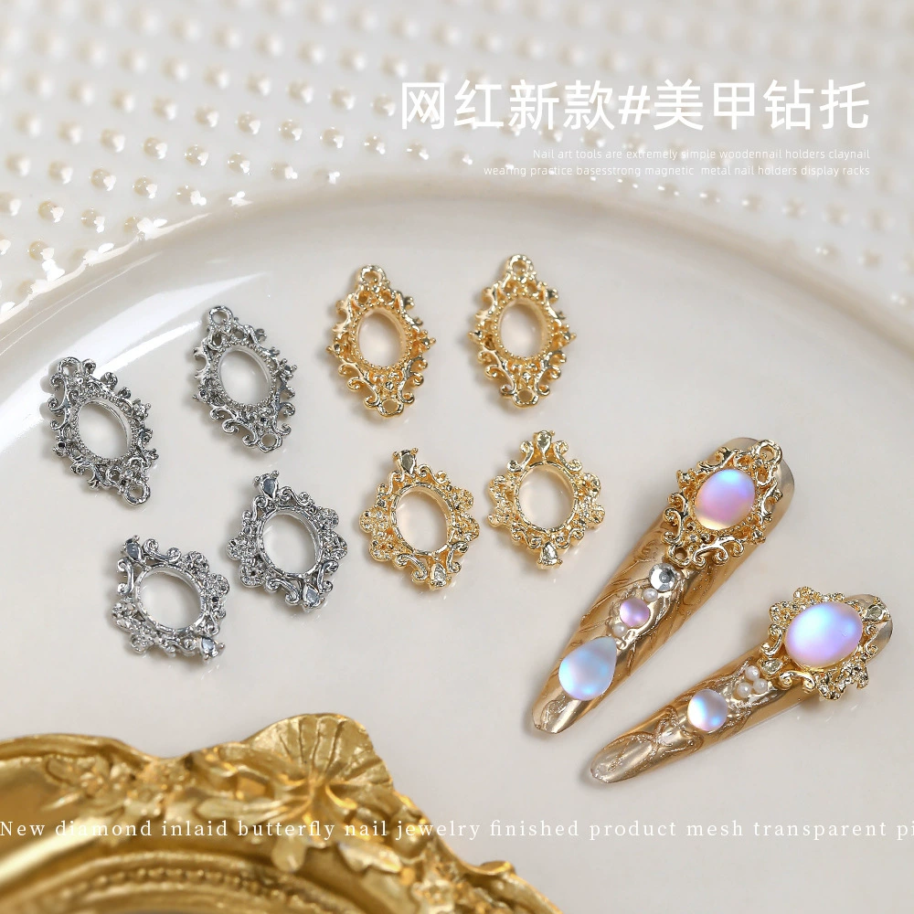 Придворный маникюр ювелирная сетка красная новая броня