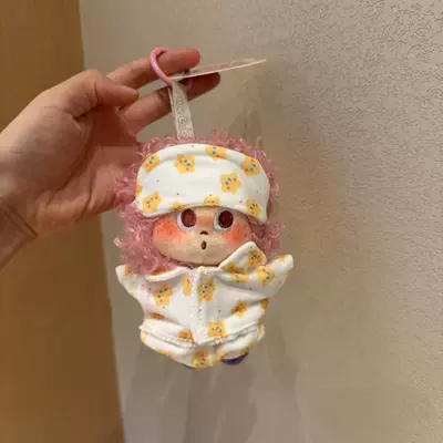 Freckles Keychain Toy Accessory: Pluş açarlıqlar - custard-star-pajamas-pink-explosion-pendant