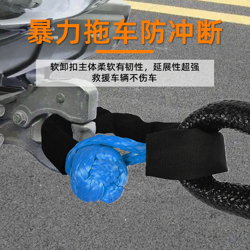 ���߷��Ӿ���ϩ12mm���׿���ж�� 10mm��ɫ������ ԽҰ�Ծ��ϳ�