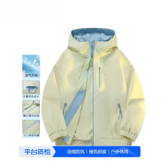 金鳞冲锋衣外套男女款休闲宽松巨好看运动夹克小个子韩式早秋穿搭