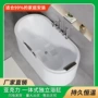 安装定制美容院独立式浴缸