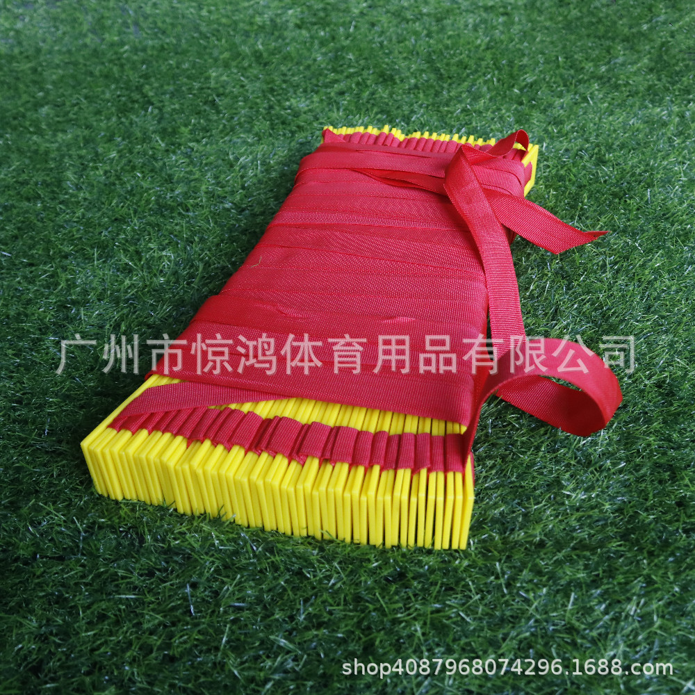 빨간 밧줄 노랑