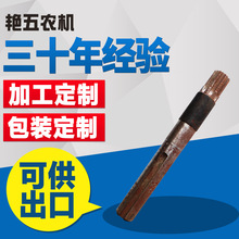 �ַ��ױP����X݆ϵ�������C���S�X/�����X݆/101�ַ����S�X��