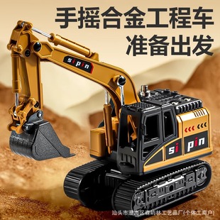 �T���ھ�C����܇����к��ھ�C���܇ץ�ڙCץľ�ھ�C�Ʋ�C