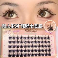 Pure Wild Little Devil COS comic version three rows and five rows segmented self-grafting false eyelashes natural simulated eyelashes