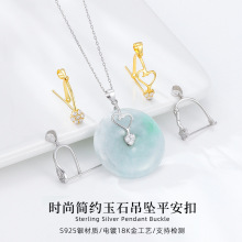 S925���y�荵������^DIY�Ʒ�����ʯ���A���^����2023���Ŀ�