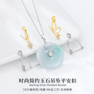 S925���y�荵������^DIY�Ʒ�����ʯ���A���^����2023���Ŀ�
