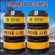 늾UײͰͨײ·UײͰվ