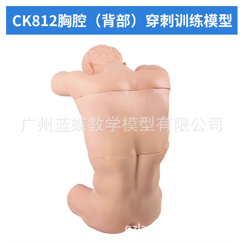 �ۺϴ�����ߵ����׵�������ش�����ǻ��ʽ�������̷����׼������