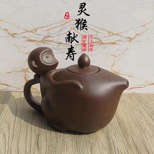 ���d��ɰ�����Ʒ�ֹ�ף���������նY������`��I������Ф320ml