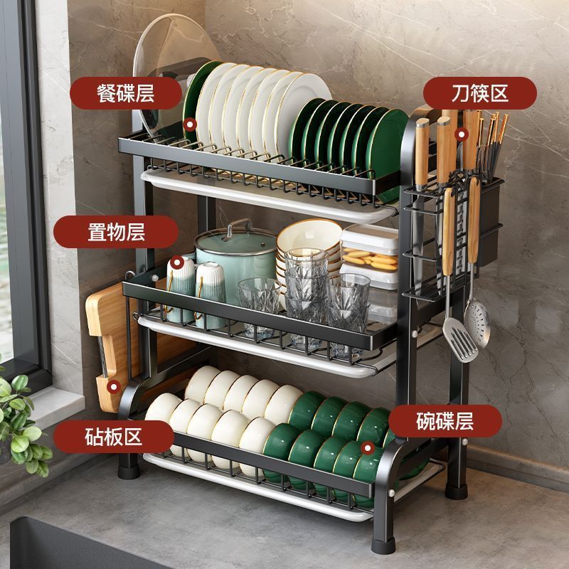 Estante de almacenamiento de platos y palillos de cocina de drenaje de cocina estante de almacenamiento de platos y platos de cocina de drenaje multifuncional procesamiento personalizado