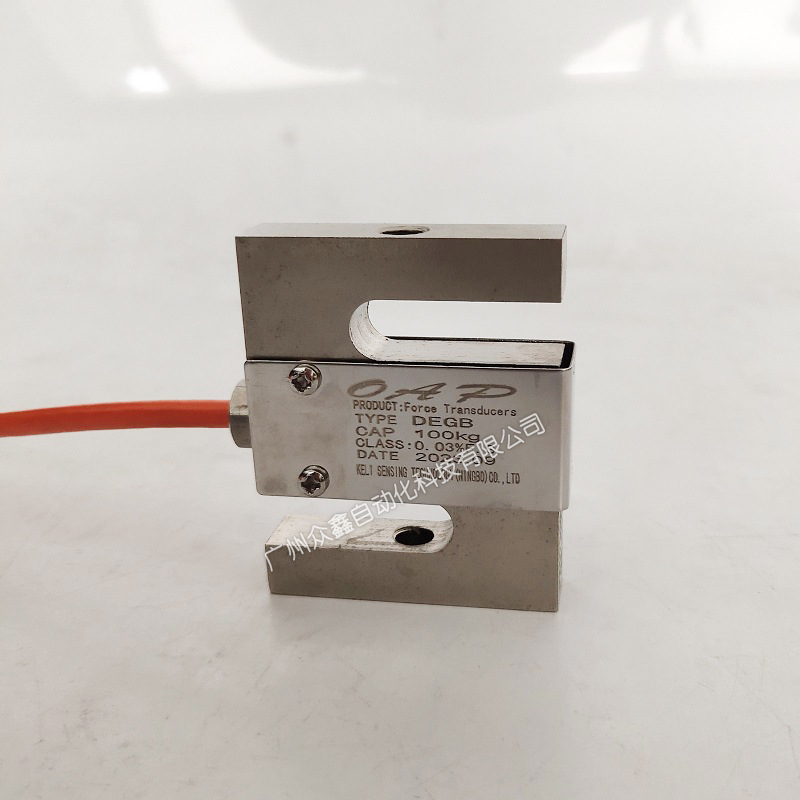 DEGB-50kg,DEGB-100kg称重传感器 英国OAP品牌S型传感器