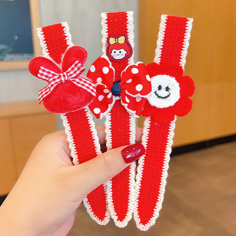 536 Подсолнух