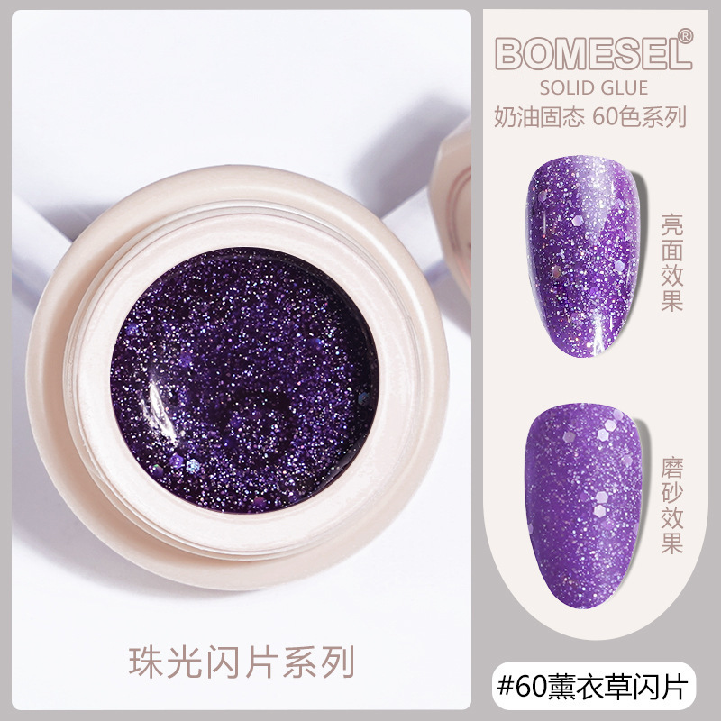 Explosiones transfronterizas, pegamento de metileno sólido permeable al hielo, color de ojo de gato, color suave, crema de color, etiqueta de explosión de sonido, etiqueta de etiqueta