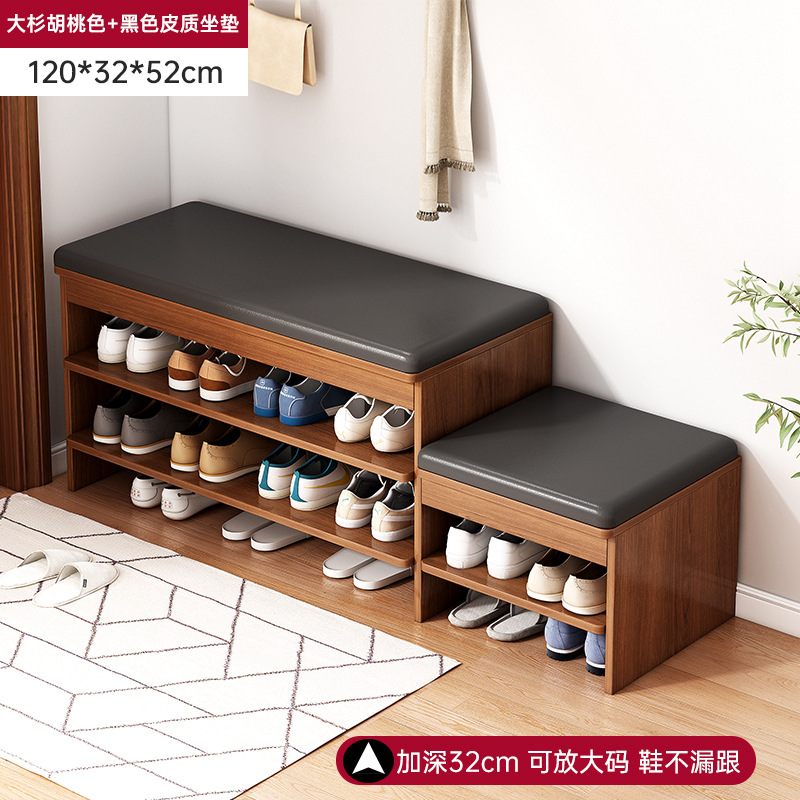 Cambio de zapatos taburete casa puerta sentado zapato taburete de entrada hogar zapato gabinete asiento taburete integrado bolsa suave cojín zapato estante image 8