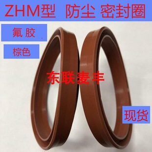 ZHM20/25/32/40/45/50/70/80/90���mȦ ���z ���f�ܷ�Ȧ