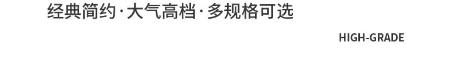 详情图片_24.png