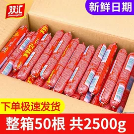 膨化;面筋制品;饼干