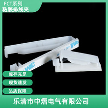 FCTճ�z�ž��A ������ʽ�����A ��܇ӛ䛃x�������z�̶���