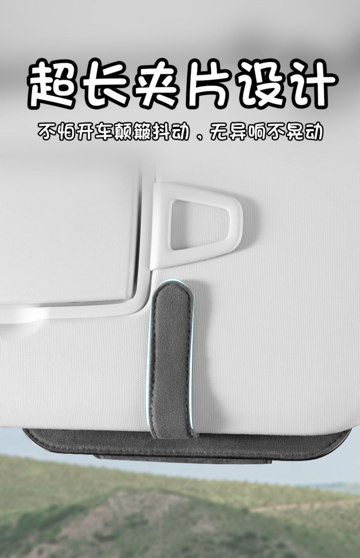 Car Glasses Case Sun Visor Glasses Clip Car Main Driver Sunglasses Clip Sunglasses Car Storage Box Glasses Holder