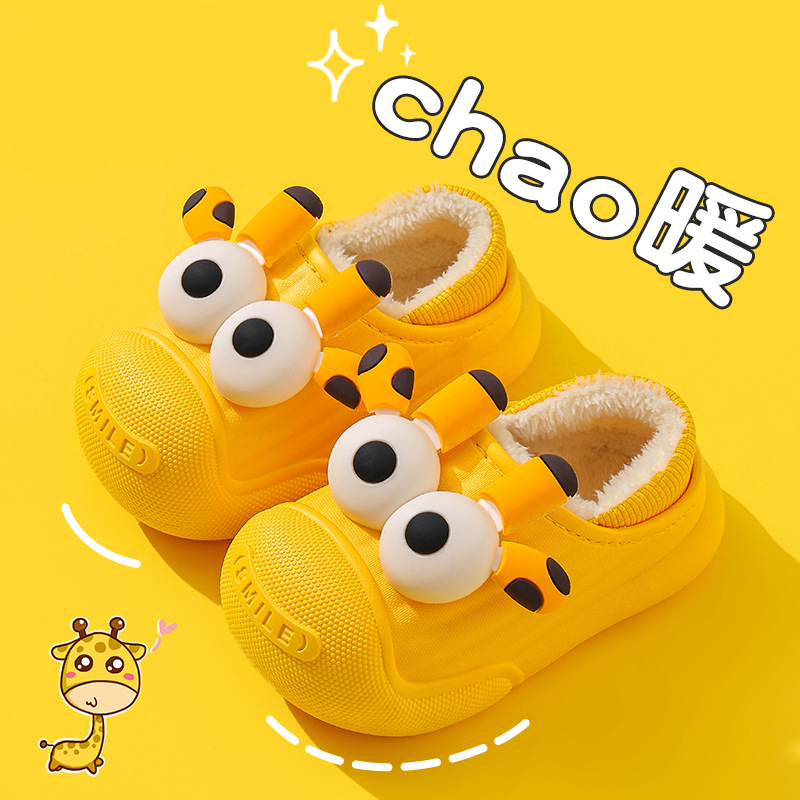 Otoño y invierno zapatos de algodón para niños, niñas y niñas lindos impermeables, antideslizantes, cálidos y terciados, zapatillas de algodón para niños pequeños y medianos.