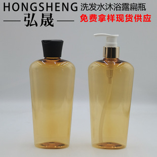 ���l 300ML��ԡ¶ƿ�o�l�ذ���ƿƿ ��ԡ��ƿϴ�lˮ��ƿ ϴ��Һƿ