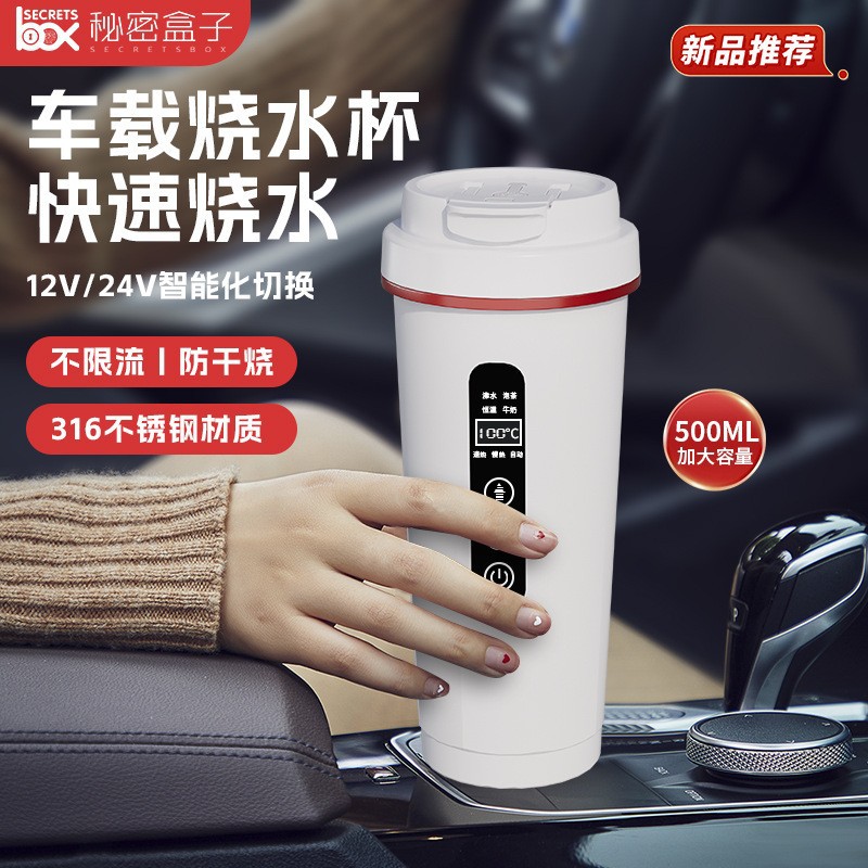 2024 nuevo 12v24v universal USB aislamiento térmico todo en un camión caliente taza de agua hirviendo