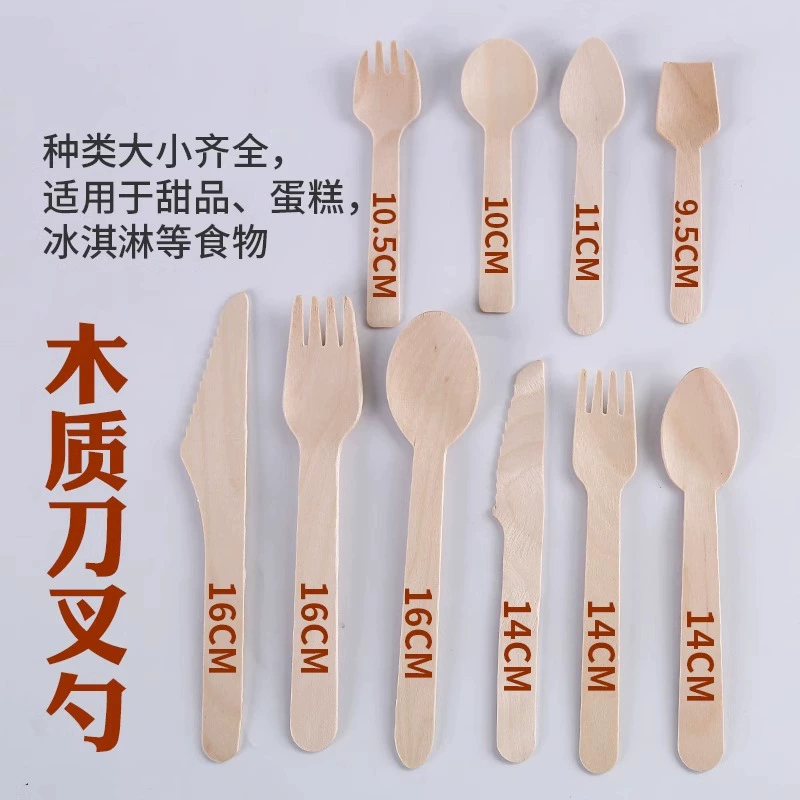 Disposable wooden set, pack, spoon, 16cm