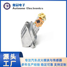 ��܇LED��ʹ�� 63117343876�m��BMW5ϵF18 2014-2016���П���ʹ��