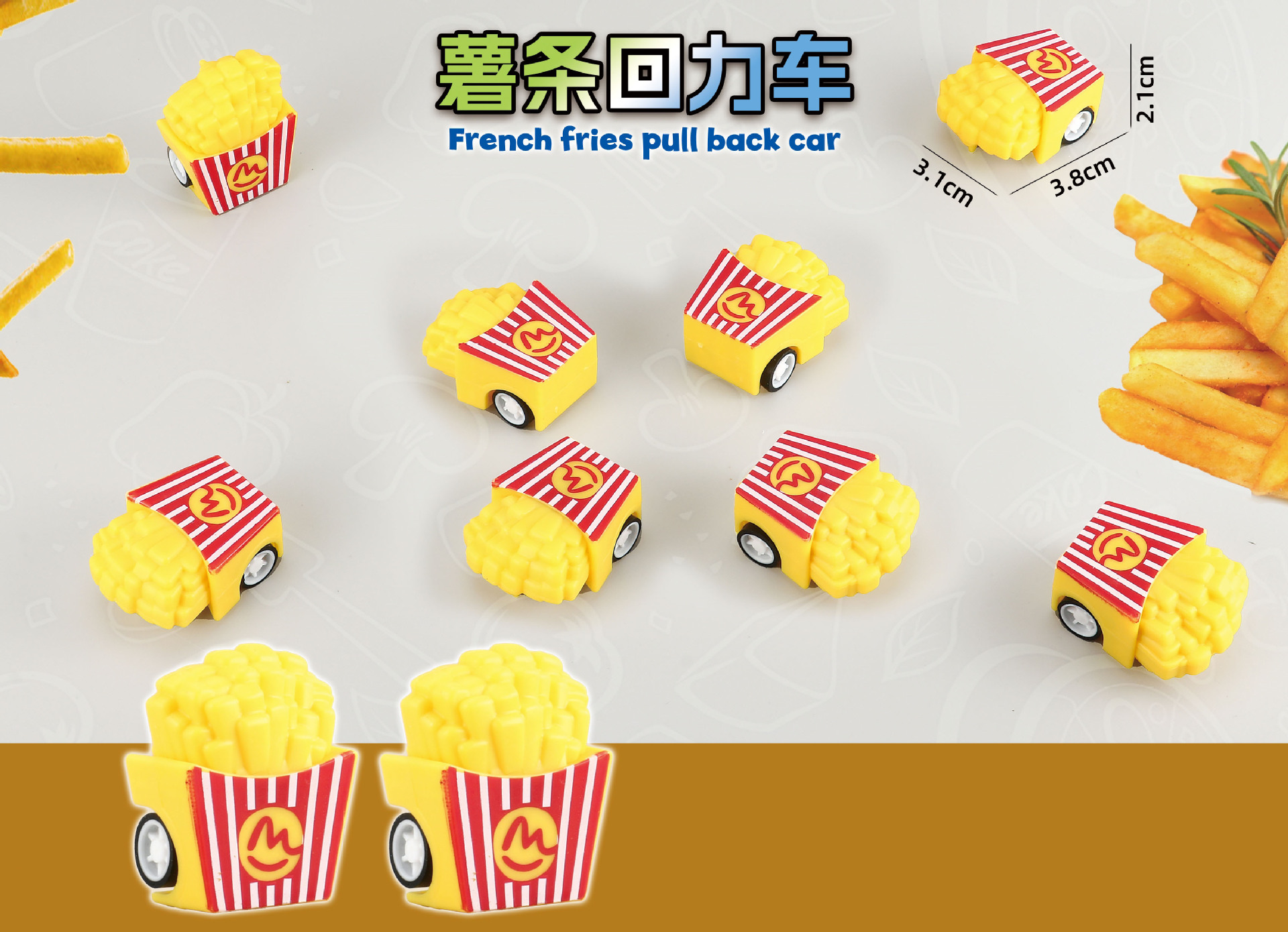 微信图片_20240604103552