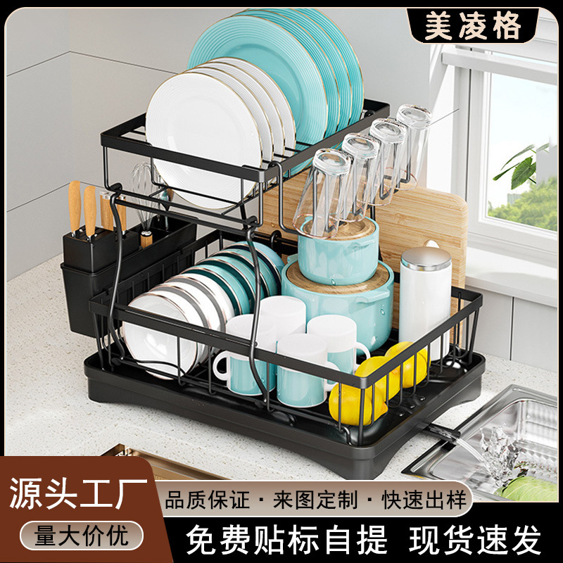 Escurridor de Platos Desmontable de Doble Capa, Organizador Multifuncional para Fregadero, para Platos y Palillos image 1