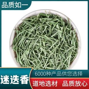 �Ե��� ���l�������ݲ����Ե��� ��ʧ�� ������������ă�