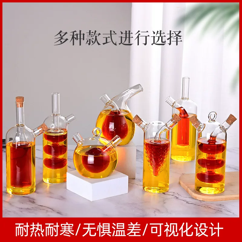 Manufacturer soy sauce vinegar bottle oil kettle sealed can fryer kitchen seasoning box seasoning bottle one pot dual-purpose without hanging