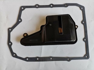 Atezonksera CX-5 wave box oil grid filter screen oil pan gasket FZ01-21-500
