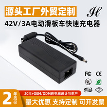 ���Q��؛42V/3A늄ӻ���܇ƽ��܇���ٳ������Ҏ�WҎ���늳�