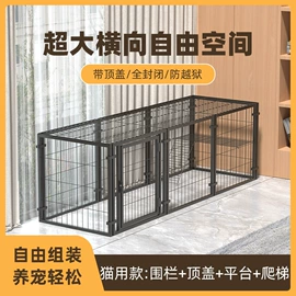 狗狗窝/笼/垫;猫猫窝/笼/垫;狗狗牵引