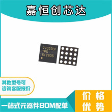 ԭ�bTPS61280AYFFR ���bDSBGA-16 �zӡ6128A�_�P������оƬIC���