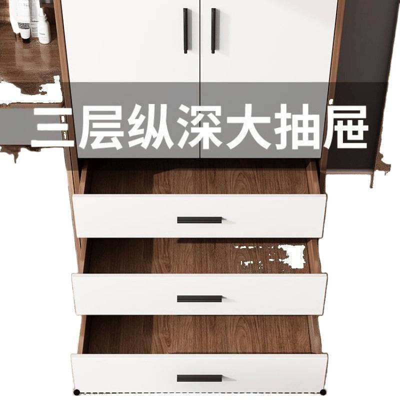 衣柜新款2025爆款复古胡桃家用卧室小户型组装收纳柜出租房挂衣橱|undefined