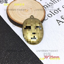 �͹����������ߺ������R�������diy�ֹ����h�朷���b���