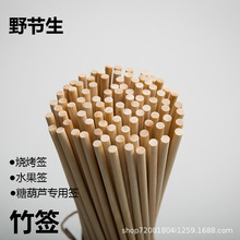 һ���ԟ����������u���c�Ǻ��Jˮ�������޻��ǈA�����Sֱ�����l