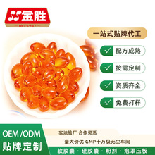 �J�Cܛ�z��Դ�^�S��O E M�������z�ǹ�OEM�N�ƴ����J�Cܛ�z��