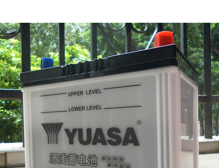 Yuasa Battery 55D23L Battery Suitable for Feng/Tian Corolla Corolla Ralink/Tian Accord 3/Lingyue