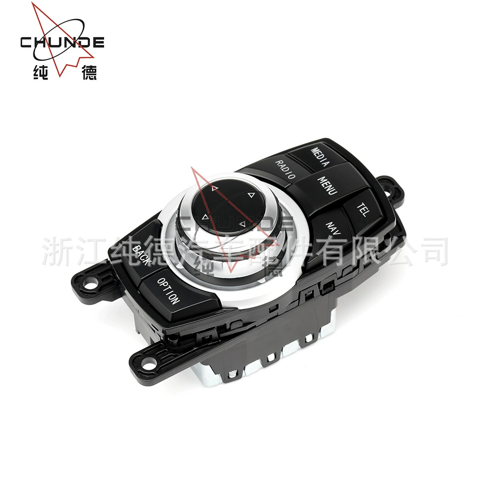 Подходит для переключателя мультимедийного контроллера BMW 65829286699