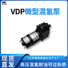 ΢��Һ�Ï��������^�s�|�ŏUҺ�������͸��gIVD��24V�p�ݗU��