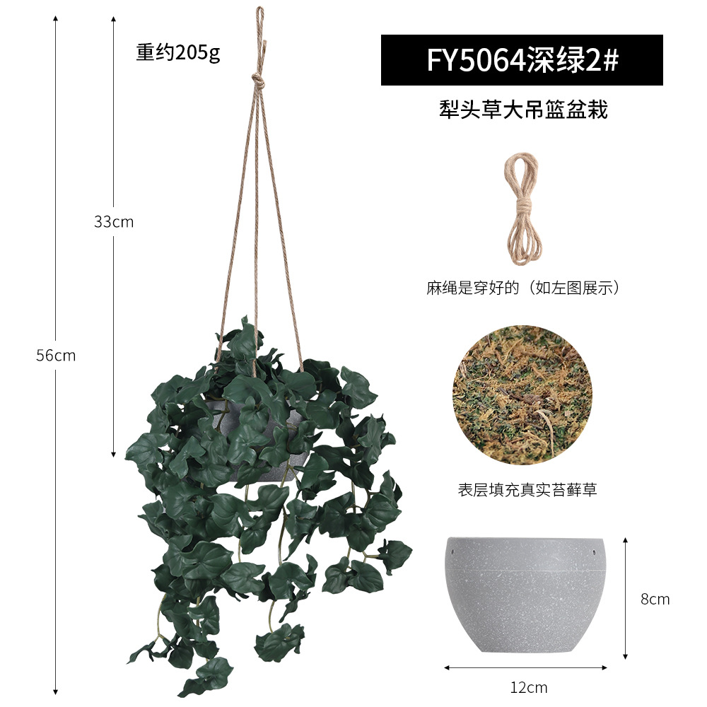 Combinación creativa de cestas colgantes de plantas artificiales de goma suave para techo, plantas y flores artificiales transfronterizas para decoración de interiores de restaurantes y hoteles.