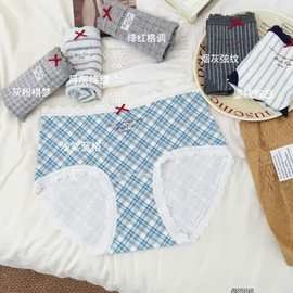 36条装翘秘新款女纯棉内裤提花条纹格子少女生全棉裆裤头8306