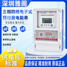 �����ľ��֙C�ߴa��ֵ늱����I380v�����{��4G�h���A���M��ܱ�